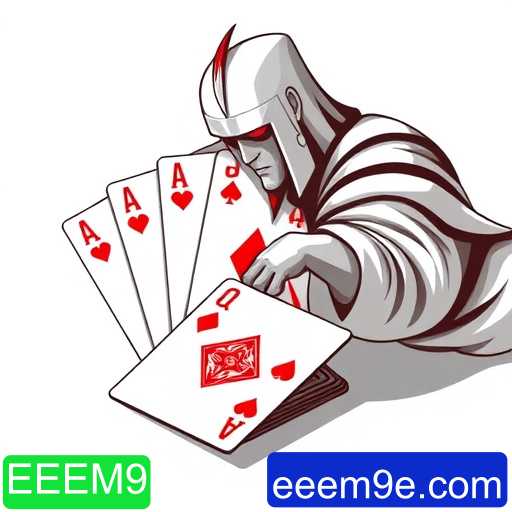 EEEM9