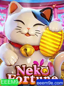 Explorando o Universo de NekoFortune: Um Novo Horizonte de Entretenimento